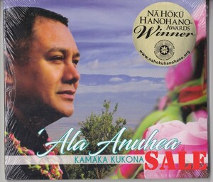 ★☆Sale 新品 カマカ・クコナ Kamaka Kukona★Ala Anuhea☆★