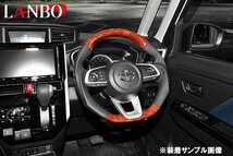 【M's】TOYOTA RAIZE A200A A210A A201A A202A LANBO オリジナル ガングリップ コンビステアリング ピアノブラック LST245 ハンドル 黒_画像5