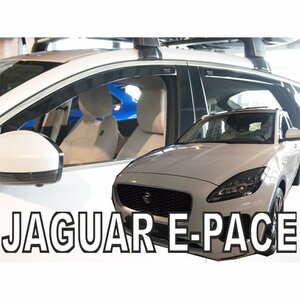 【M's】ジャガー E-Pace DF X540 SUV (2018-) HEKO ドアバイザー / サイドバイザー 1台分 ( フロント + リア ) 社外品 ヘコ セット 318307