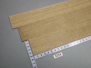 5254 -Porus дубового дерева, 418 мм х 45,5 мм x 1,3 мм = 1 набор из 3 листов
