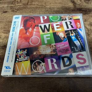 愛内里菜DVD「LIVE TOUR 2002“POWER OF WORDS”」ライブ●