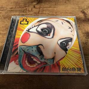 仙台貨物CD「凸~デコ」ナイトメア トレカ付き●