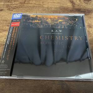 CHEMISTRY DVD「ACOUSTIC LIVE 2002」ケミストリー●