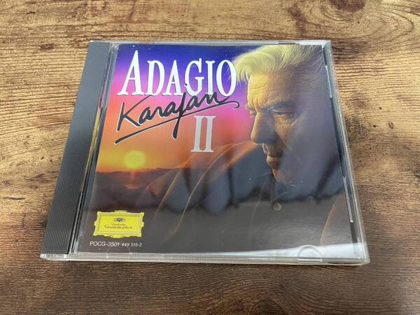 CD「アダージョ・カラヤン2 グリーグ:ソルヴェイグの歌」●