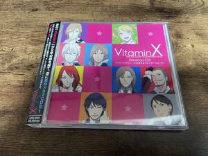 CD「VitaminX ドラマCD ハイパービタミン ～ときめき★ウォーターウォーズ～」●