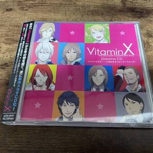 CD「VitaminX ドラマCD ハイパービタミン ~ときめき★ウォーターウォーズ~」●