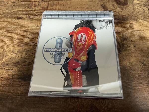 千聖CD「CYBERSOUL PAVILION」CHISATO PENICILLINペニシリン●