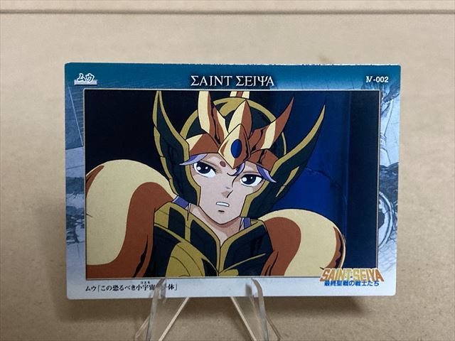 聖闘士星矢トレカ アマダ 氷河 SP04 キャラクターグッズ 激安日本