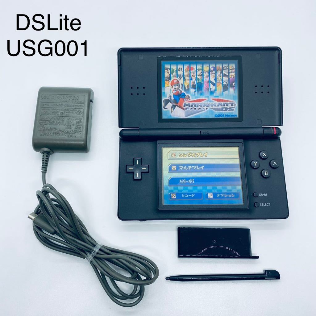 ヤフオク! -「ゲームボーイ アドバンス」(DS Lite) (ニンテンドーDS 