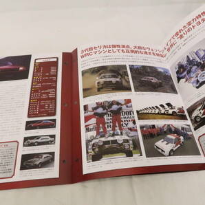 hachette 国産名車コレクション 1/24スケール TOYOTA CELICA COUPE 1800 GT-TR トヨタ セリカ クーぺ ロハレの画像9