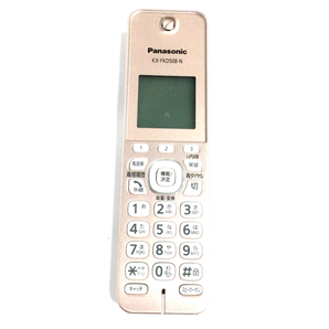 1円 Panasonic VE-GZ50-N KX-FKD508-N コードレス電話機 親機 子機 セット 動作確認済の画像7