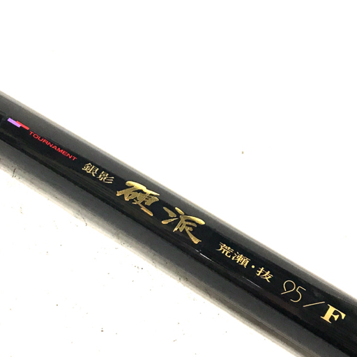 ヤフオク! -「ダイワ硬派」(ロッド) (フィッシング)の落札相場・落札価格