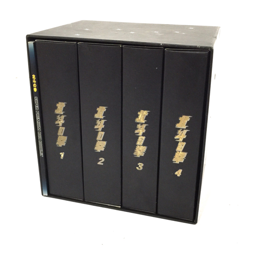 ヤフオク! -「北斗の拳 dvdスーパープレミアムbox」の落札相場・落札価格