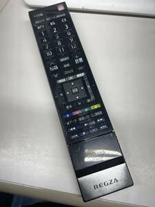 【RL-14-86】TOSHIBA/東芝 REGZA CT-90338 テレビリモコン