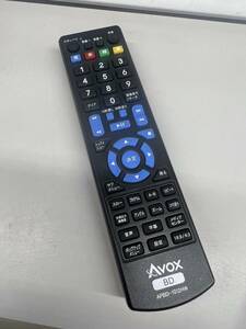 【RLB-15-21】AVOX ブルーレイディスクプレーヤーリモコン APBD-1012HW 動確済