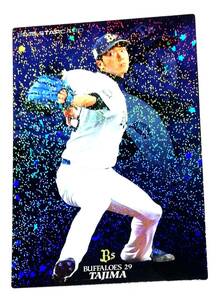 2018　第3弾　田嶋大樹　スターカード　オリックスバッファローズ　【S-56】 ★ カルビープロ野球チップス
