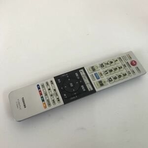 17427 TOSHIBA 東芝 テレビリモコン CT-90463