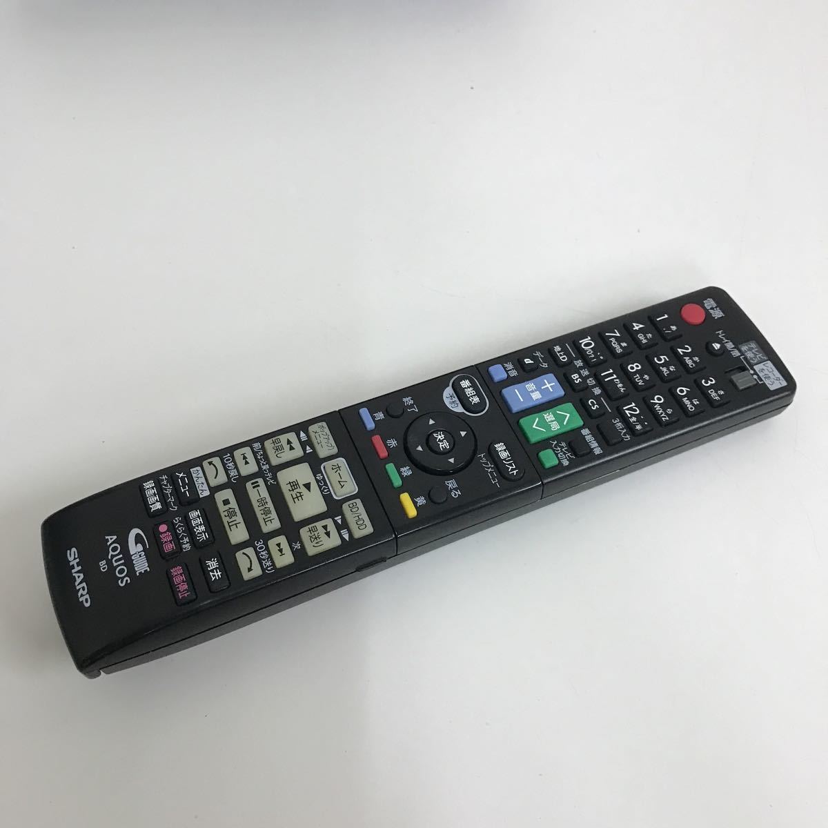 ヤフオク! -sharp リモコン gb paの中古品・新品・未使用品一覧
