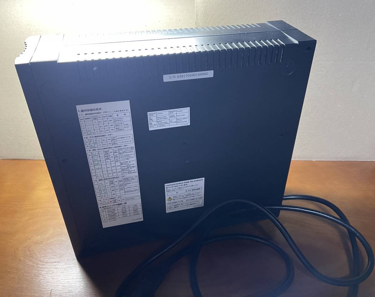 オムロンUPS BY120S 無停電電源装置(常時商用給電/正弦波出力)【動作