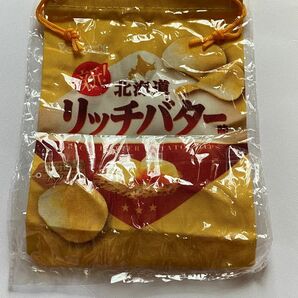 新品未使用　ガチャガチャ巾着ポーチ