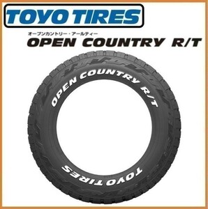 LT 265/75R16 LT 265/75-16 112/109Q 4本セット ホワイトレター TOYO トーヨー オープンカントリー R/T 4本 78,000円 送料 税込み価格