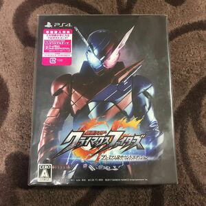 新品 PS4 早期購入特典 仮面ライダー クライマックスファイターズ プレミアムRサウンドエディション ゲーム ビルド エグゼイド ソフト 3