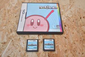 任天堂 ニンテンドーDS DS 星のカービィ タッチ!カービィ 箱説付きソフト & ソフト 即決