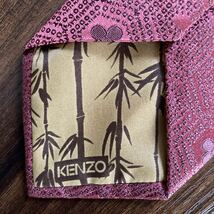 KENZO ケンゾー ネクタイ ブラウン 茶色_画像5