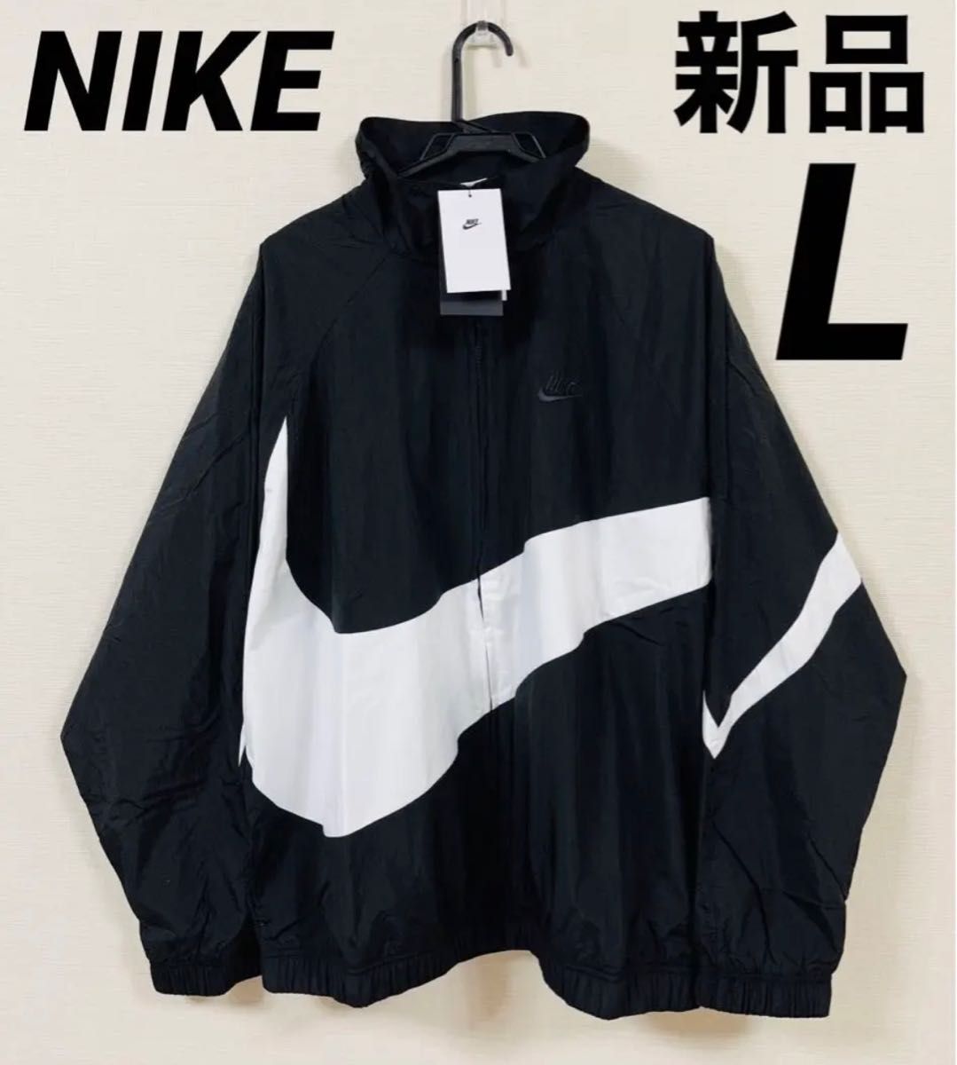 新品タグ付き Mサイズ 白/黒 ナイキ NSW スウッシュ ウーブン LND