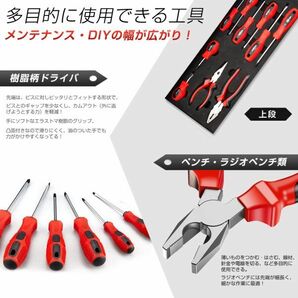 工具セット 高品質 207PCS 作業 整備工具セット 工具箱 ツール ブラック 家庭用 メンテナンス対応 収納ケース付 送料無料FT-KM001の画像3