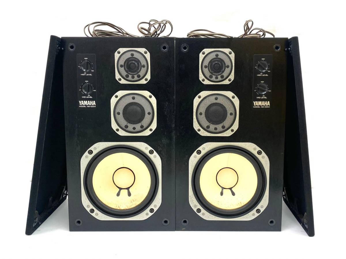ヤフオク! -「yamaha ns-100m」の落札相場・落札価格