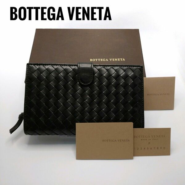 BOTTEGA VENETA ボッテガヴェネタ 長財布