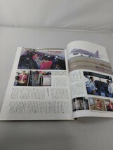 イカロス出版 AIRLINE 月刊エアライン No.395 2012年5月 ピーチ就航ドキュメン MD-90退役へ_画像5