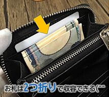 ミニ財布 メンズ レディース 黒 カーボン 大容量 小銭入れ カードケース_画像8