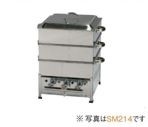 店舗用蒸し器の値段と価格推移は?|12件の売買データから店舗用蒸し器