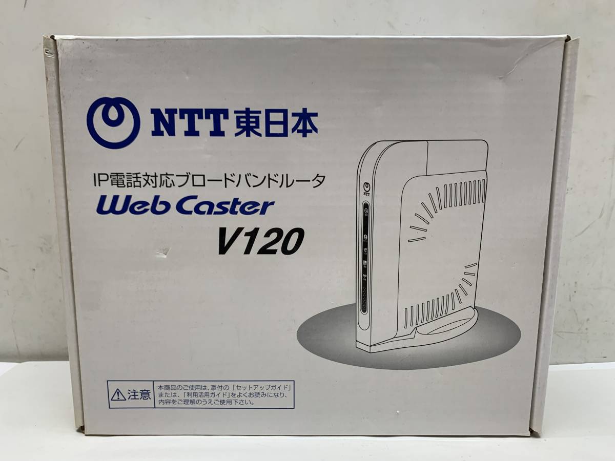 ヤフオク! -「web caster」の落札相場・落札価格