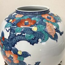 refle● 伊万里焼 虎仙窯 秀樹作 壺 花瓶 花器 置物 陶器 木の台座付き 木箱付き_画像2