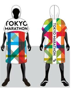 東京マラソン2023【非売品】フィニッシャー完走ランナーローブ＋アルミシートおまけつき