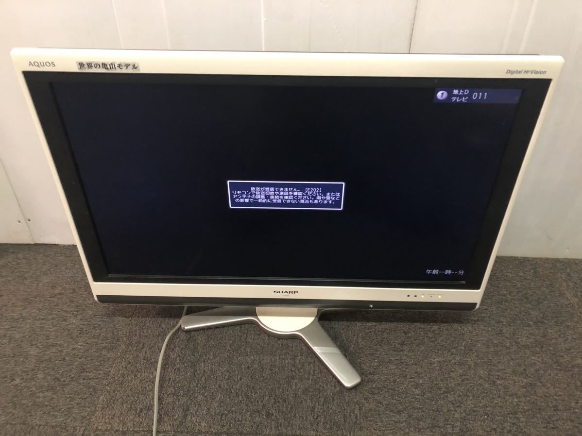 在庫有】 ☆世界の亀山・大画面☆シャープ アクオス 液晶テレビ 52