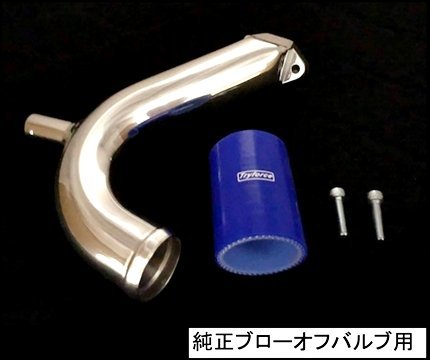 ジムニー JA22 インテークパイプの値段と価格推移は?|23件の売買情報