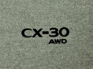 *CX-30+AWD(5BA,3DA,3AA) / rear car name emblem ( gloss black )