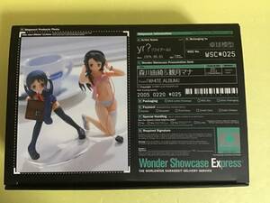 ノンスケール　森川由綺＆観月マナ　WHITE ALBUM　yr？(ワイアール)　卓球模型　ワンダーショーケース 2005