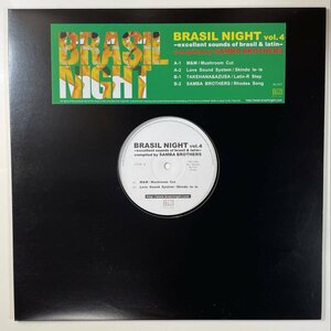 6684 ★美盤・未使用に近い V.A./Brasil Night Vol.4 Excellent Sounds Of Brasil & Latin