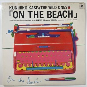 6151 ★美盤 加瀬邦彦 ワイルドワンズ/ ON THE BEACH