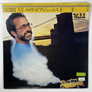 6806 ★美盤 BOB JAMES/THE GENIE ※帯付き