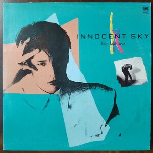 14234 ★美盤 吉川晃司/INNOCENT SKY