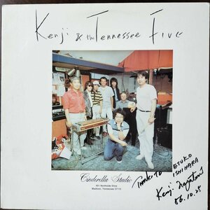 20218 ★美盤 KENJI & TENNESSEE FIVE/KENJI & TENNESSEE FIVE ※サイン付