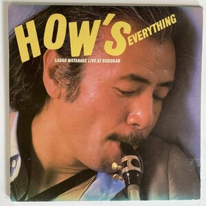 10849 渡辺貞夫/SADAO WATANABE LIVE AT BUDOKAN-HOW'S EVERYTHING