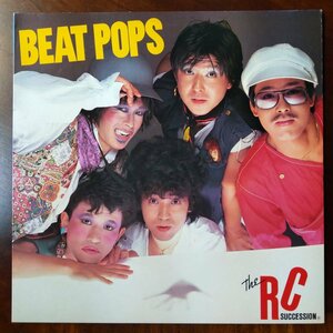 13445 * beautiful record RCsakseshon/BEAT POP