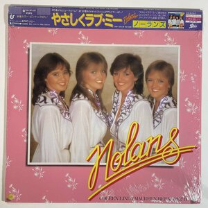 16880 ★美盤 THE NOLANS/DON'T LOVE ME TOO HARD やさしくラブミー ※帯&シュリンク＆週刊FM付